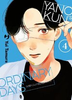 Yano-kun's Ordinary Days